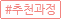 õ
