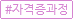 ڰ 
